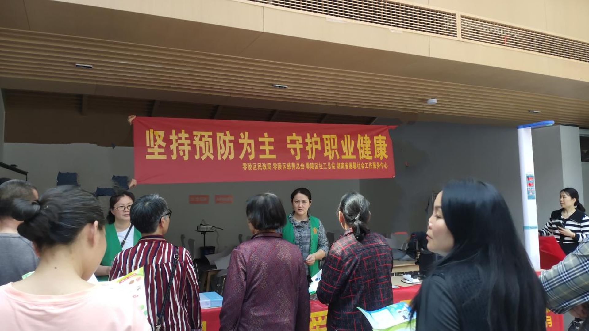青北皮肤专科